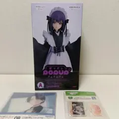 アニプレックスくじ その着せ替え人形は恋をする A賞 フィギュア
