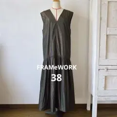 Item thumbnail for item 920250bc-3aa3-4f86-8064-a75ff6c89d8f