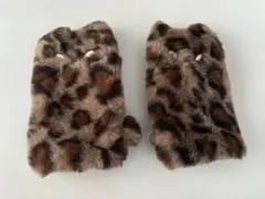 レオパード柄 ファー 指なし手袋