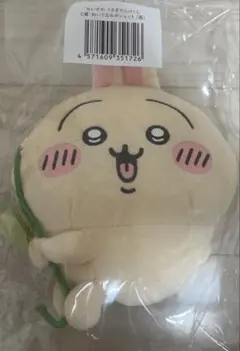 ちいかわ　うさぎだらけくじ　C賞 【蔦】
