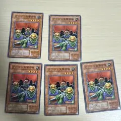 Item thumbnail for item 339d3279-af37-453e-887c-0bd23c9980ec