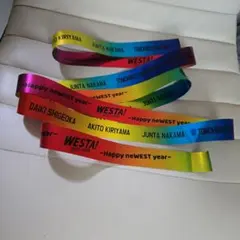 WEST! 新年銀テ 20252026