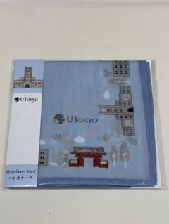 東京大学 UTokyo ハンカチ 本郷建物 淡青