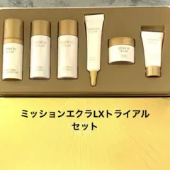 まめもも様 リクエスト 2点 まとめ商品