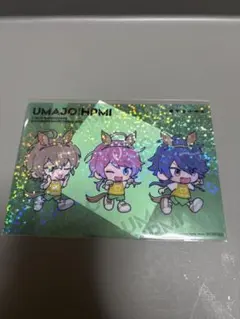 ヒプノシスマイク　競馬　ウマジョ　コラボ　シブヤ　クリアポストカード