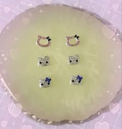 ハローキティ ネイルパーツ 6個セット