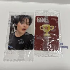 StrayKids アイエン KARMA starriver トレカ