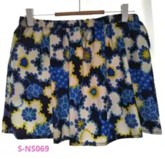 テニススコート　S-NS069