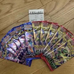 ポケカ】ニンジャスピナー ストームエメラルダ 11パック おまけ付