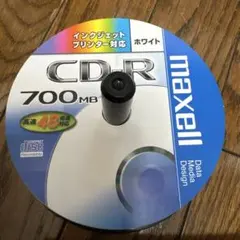 maxell CD-R 700MB　30枚