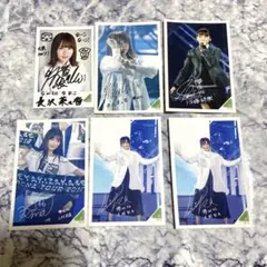 2026年最新】欅坂46 フォトカードの人気アイテム - メルカリ