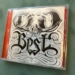 DO THE BEST