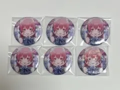 プロセカ グリッター缶バッジ vol.10A 桃井愛莉