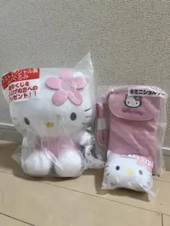 ハローキティ ラストワン ミニショルダー マスコット