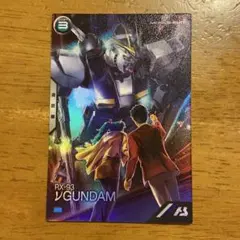 ガンダムアーセナルベース　νガンダム　ゲットプロモ