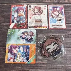 学マス 花海咲季 グッズセット