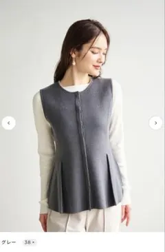 LOUNIE グレー ノースリーブニットベスト