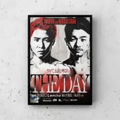 井上尚弥 vs 中谷潤人・ポスター【THE DAY 】（2） - メルカリ