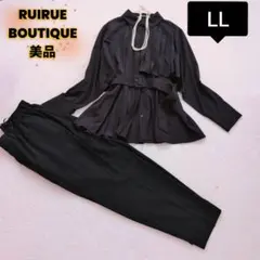 美品✩大きいサイズ✩ルイルエブティック✩プリーツロングシャツ＆パンツ✩LL