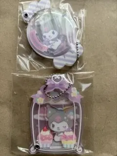 クロミ カスタムアクリルチャーム2点セット