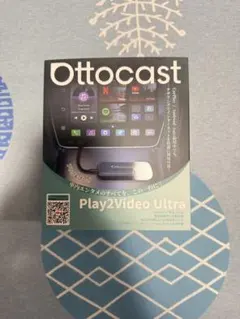Ottocast Play2Video Ultra 初期設定 アップデート済 - メルカリ