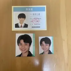 Go!Go!kids　羽村仁成　デタカ　学生証
