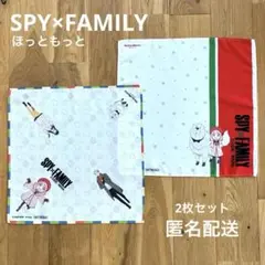 Item thumbnail for item 599837f0-5169-42fd-ad43-380ba6671b04