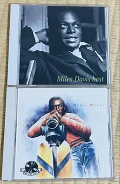 【名盤】マイルス・デイビス⭐️2アルバムまとめて