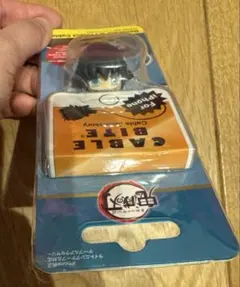 Item thumbnail for item 0fdd4d7a-3225-4d02-8650-632252d39d44