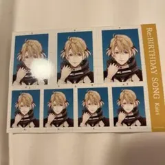 Re:BIRTHDAY SONG karin 死神彼氏