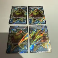 ファイトゴング　sr 4枚セット