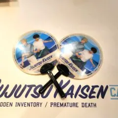 呪術廻戦カフェ　2024　予約特典　うちわ　七海健人　灰原雄