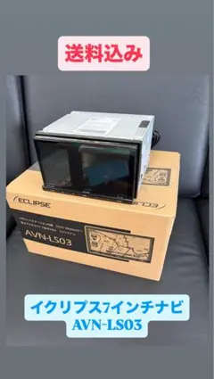 Technics EAS-90LS01B パネルスピーカー テクニクス - メルカリ