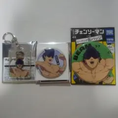 チェンソーマンレゼ篇アクリルキーホルダー・浮遊感・トレーディング缶バッジ ビーム