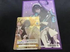 2025年最新】ブルーアーカイブ reバース カリンの人気アイテム - メルカリ