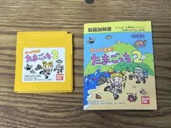 注意⚠️動作未確認・ジャンク品　たまごっち　GB