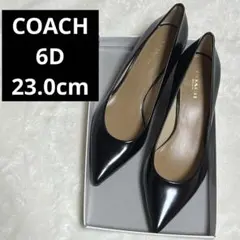 COACH パンプス　6D 23.0cm