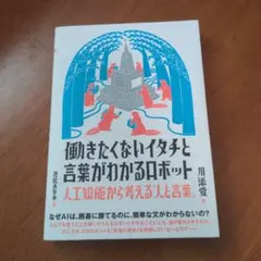 Item thumbnail for item d003d9ae-80b9-4fe4-ae05-fb0ce41fc630