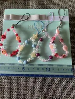 ビーズストラップ4点