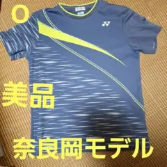 美品奈良岡功大モデルヨネックスXL