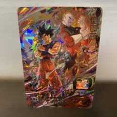 スーパードラゴンボールヒーローズ 孫悟空 ジレン UGM3-SEC2