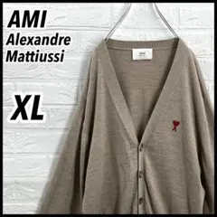 希少XL⭐️アミアレクサンドルマテュッシ ハート刺繍ロゴ ACD付カーディガン.のサムネイル