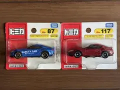 Item thumbnail for item 073cd082-2b41-49ab-a781-d9034c4040a3