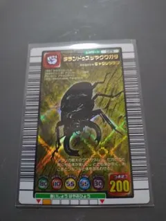 2026年最新】ムシキング タランドゥスツヤクワガタの人気アイテム