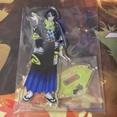 Item thumbnail for item 5814efe0-fbbf-4889-9c9b-050741276890