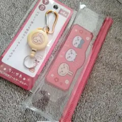 キャンドゥ【うさぎ】ちいかわ