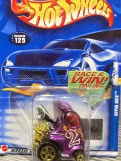 ホットウィール　ハイパーマイト　HYPER MITE 新品　未使用