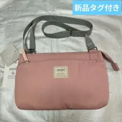 【新品タグ付き】anello GRANDE ピンク 小さなショルダーバッグ