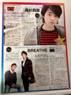 みーたん様 リクエスト 6点 まとめ商品