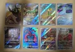 ポケモンカードまとめ売り☆